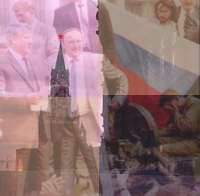 Крушение коммунизма в России Крушение коммунизма в России