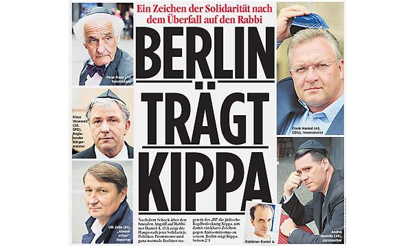 Обложка газеты Berliner Zeitung
