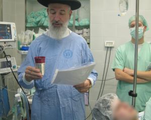 Бывший неонацист сделал обрезание Бывший неонацист сделал обрезание
