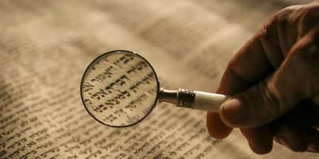 Вивчення івриту для ноахіда?