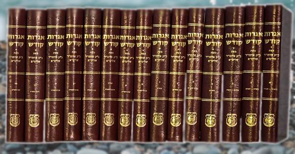 Почему хасиды спрашивают Ребе с помощью книги? Почему хасиды спрашивают Ребе с помощью книги?
