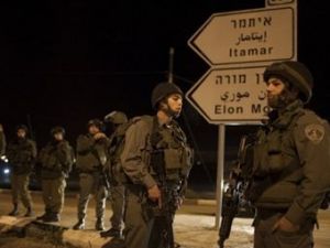 Арабские террористы убили еврейскую семью в поселении Итамар Арабские террористы убили еврейскую семью в поселении Итамар