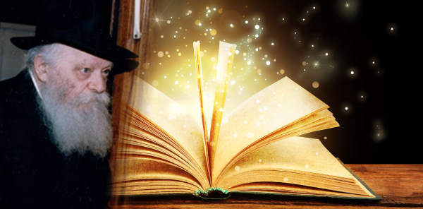 Получение ответов посредством открывания книги — знак свыше… Получение ответов посредством открывания книги — знак свыше…
