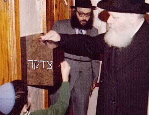 54. Усилить исполнение заповеди «цдака» для наступления Освобождения 54. Усилить исполнение заповеди «цдака» для наступления Освобождения