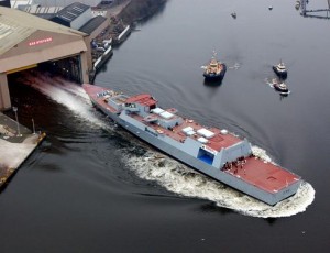 Мы уходим или Путешествие продолжается Мы уходим или Путешествие продолжается