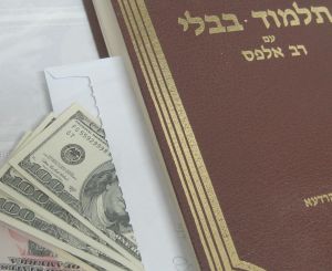 Деньги на билеты в… Талмуде Деньги на билеты в… Талмуде