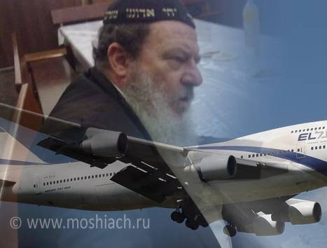 Как Яаков Барухман смог поехать к Ребе... Как Яаков Барухман смог поехать к Ребе...