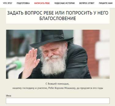 ����� �����