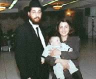 Йосеф и  Натали с сыном