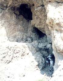 Пещера  Кумрана  