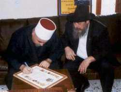 Друзский шейх, Муфак Тариф, <br>подписал документ с призывом соблюдать <br>7 заповедей Бней Ноах