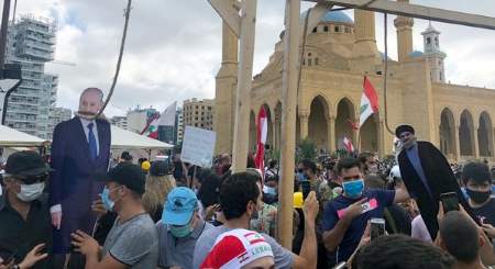 Антиправительственные демонстрации в Бейруте 