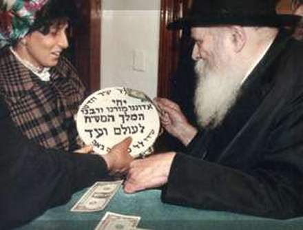 The Role of the Jewish Woman in Bringing the Redemption The Role of the Jewish Woman in Bringing the Redemption