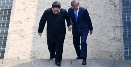 A new era: the unification of North and South Koreas A new era: the unification of North and South Koreas