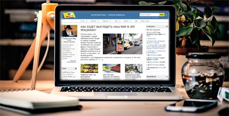 The purpose of our site The purpose of our site