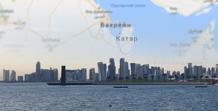 Страны Персидского залива разорвали отношения с Катаром 