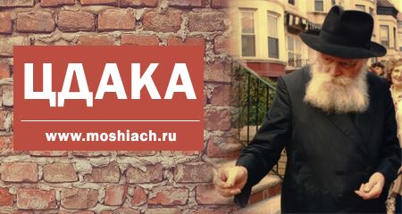 Всевышний не остается в долгу Всевышний не остается в долгу