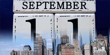 11 сентября или На 15 минут раньше