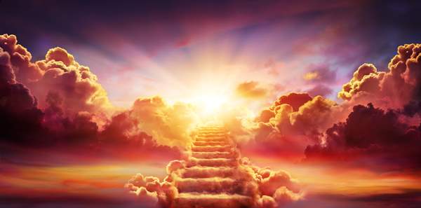 Наша лестница в Небеса
