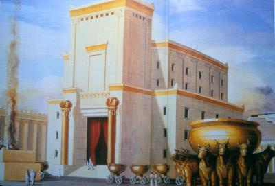 План постройки трех Храмов («Законы Храма» 1:4)