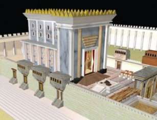 Основы  конструкции здания Храма  («Законы Храма» 1:5) 