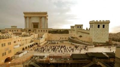 Что будет раньше: Храм или Мошиах?