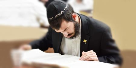 Еврейское образование  