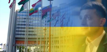 Украина вышла из антиизраильского комитета ООН Украина вышла из антиизраильского комитета ООН