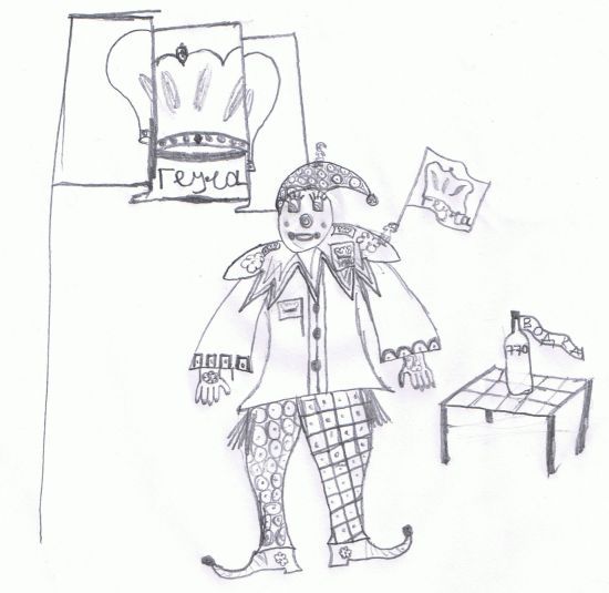 Авраам-Мордехай Кей, 9 лет Авраам-Мордехай Кей, 9 лет