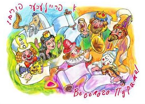 Рисунок: Светлана Михалевич Рисунок: Светлана Михалевич