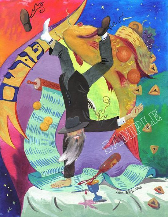 Рис. Люба Перлова Рис. Люба Перлова